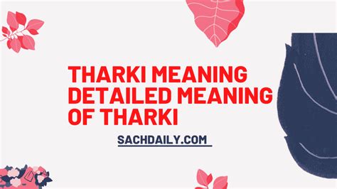 meaning of tharki in english